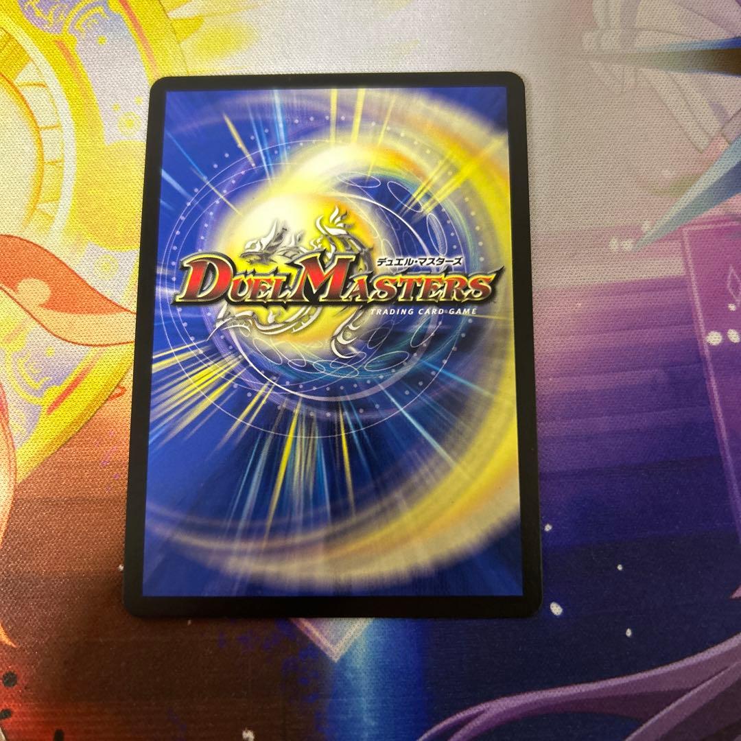 頂上連結 ロッドゾージア5th csプロモ