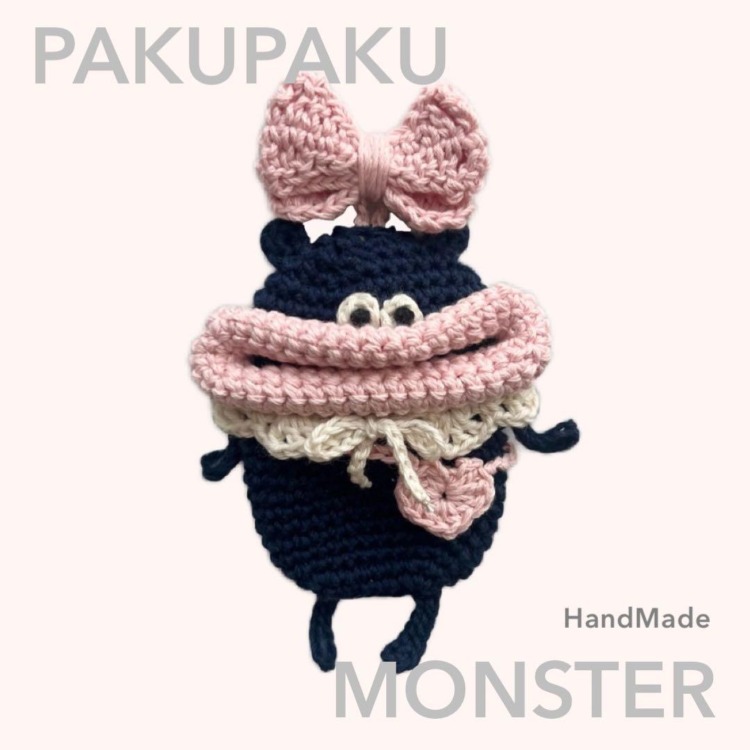 新作】パクパクモンスター ハンドメイド かぎ編み - メルカリ