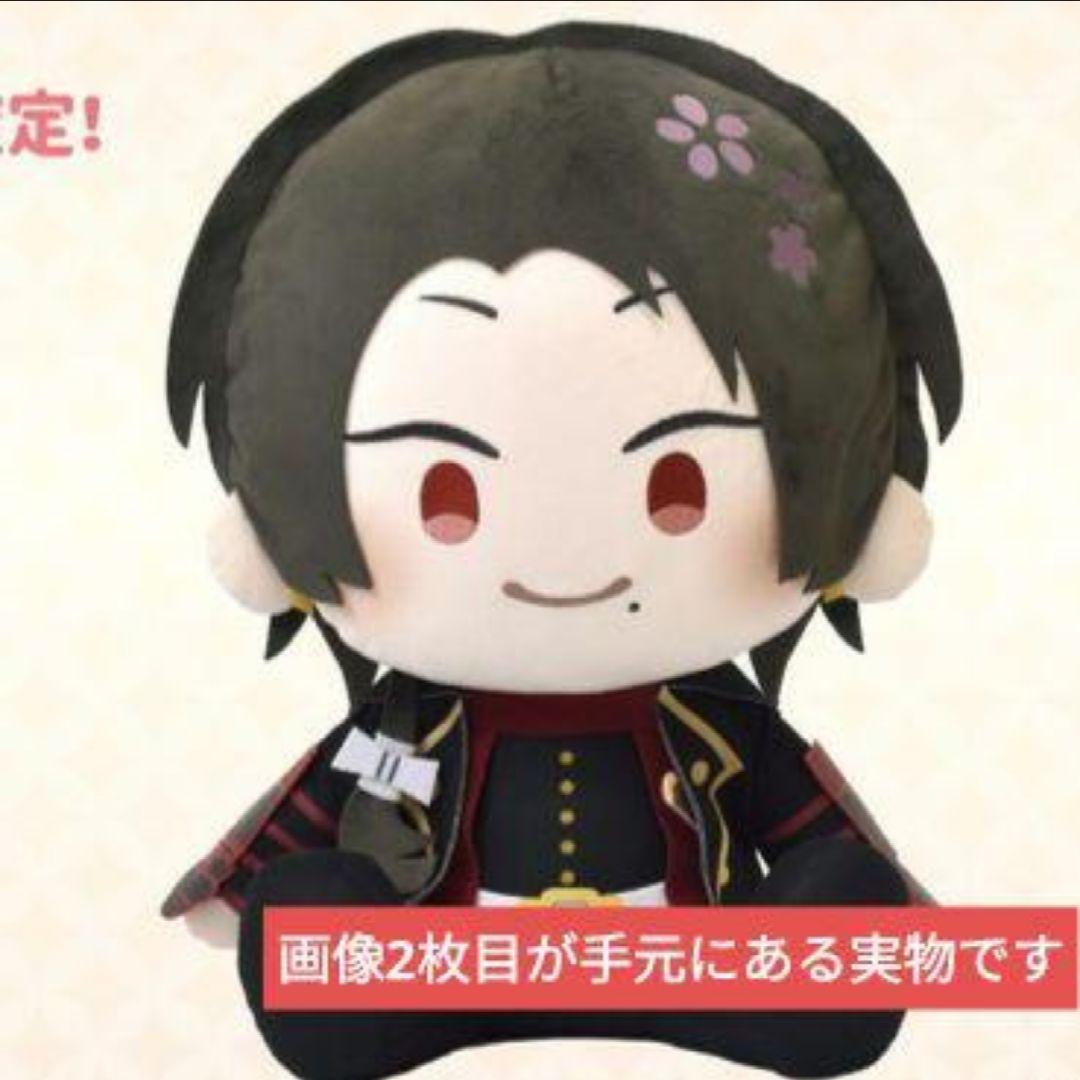 A賞 BIGぬいぐるみ「わんぱく！刀剣乱舞」かしゅうきよみつ 加州清光×1