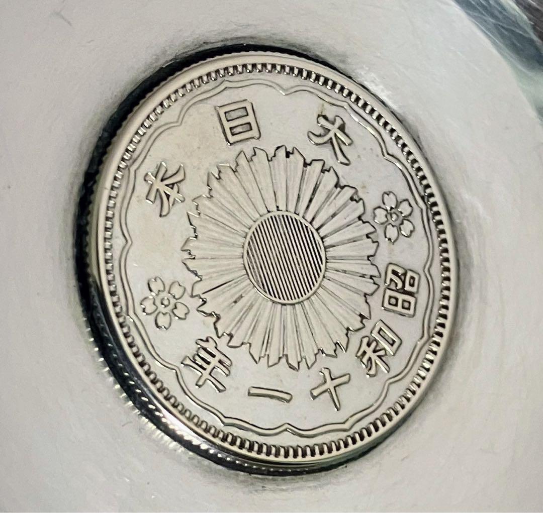 ウエダジュエラー 飾り盃 銀貨 スターリングシルバー