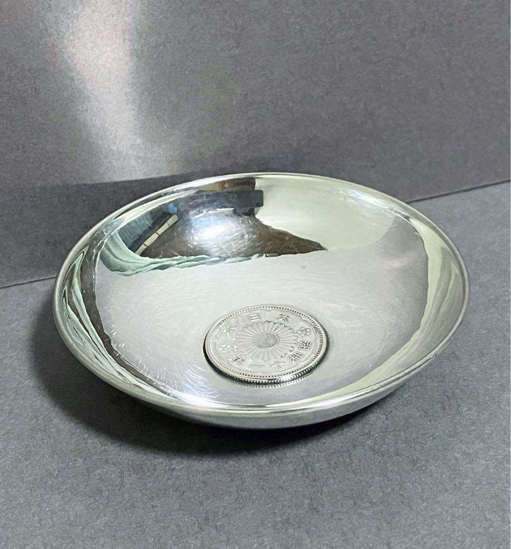 ウエダジュエラー 飾り盃 銀貨 スターリングシルバー