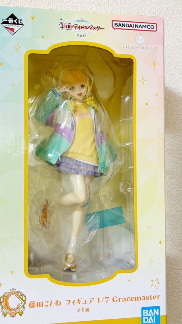 一番くじ 学園アイドルマスター C賞 藤田ことね 1/7スケールフィギュア