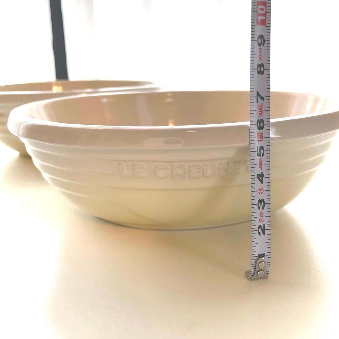 ル・クルーゼ 食器7点セット（デューン）