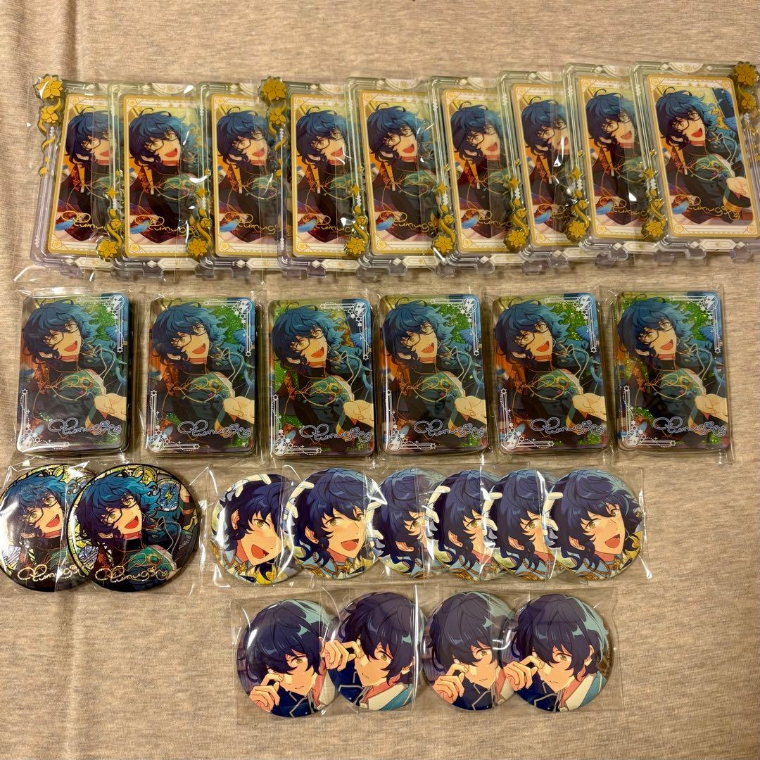 【1/31最終値下】あんスタ　青葉つむぎ　缶バッジ【画像2枚】