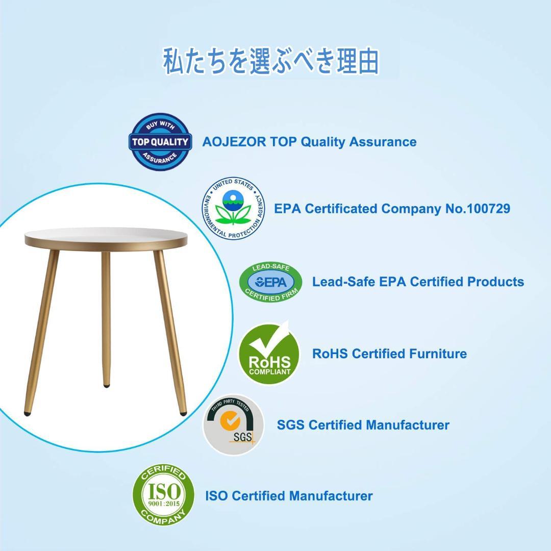 サイドテーブルゴールド 一人暮らしに最適 シンプルモダン