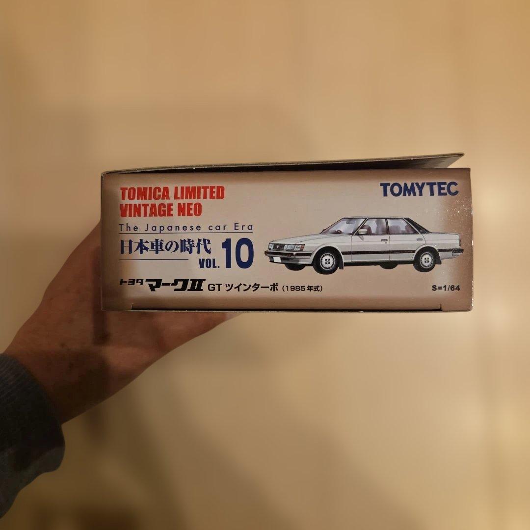 トミカ リミテッド VOL.10 トヨタ マークII GTツインターボ - メルカリ