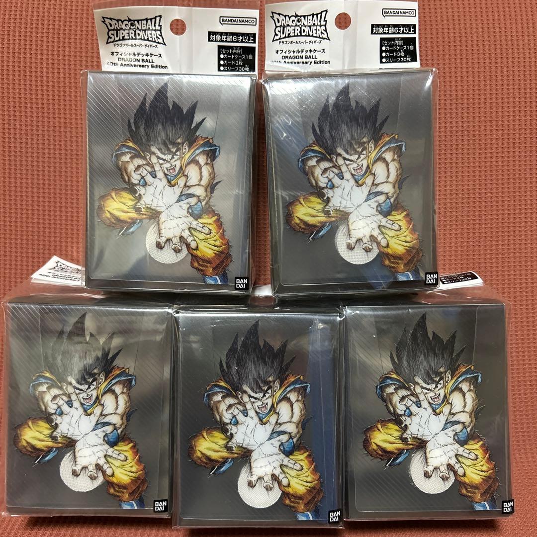 【新品未開封】ドラゴンボールダイバーズ　デッキケース　40周年　5つセット