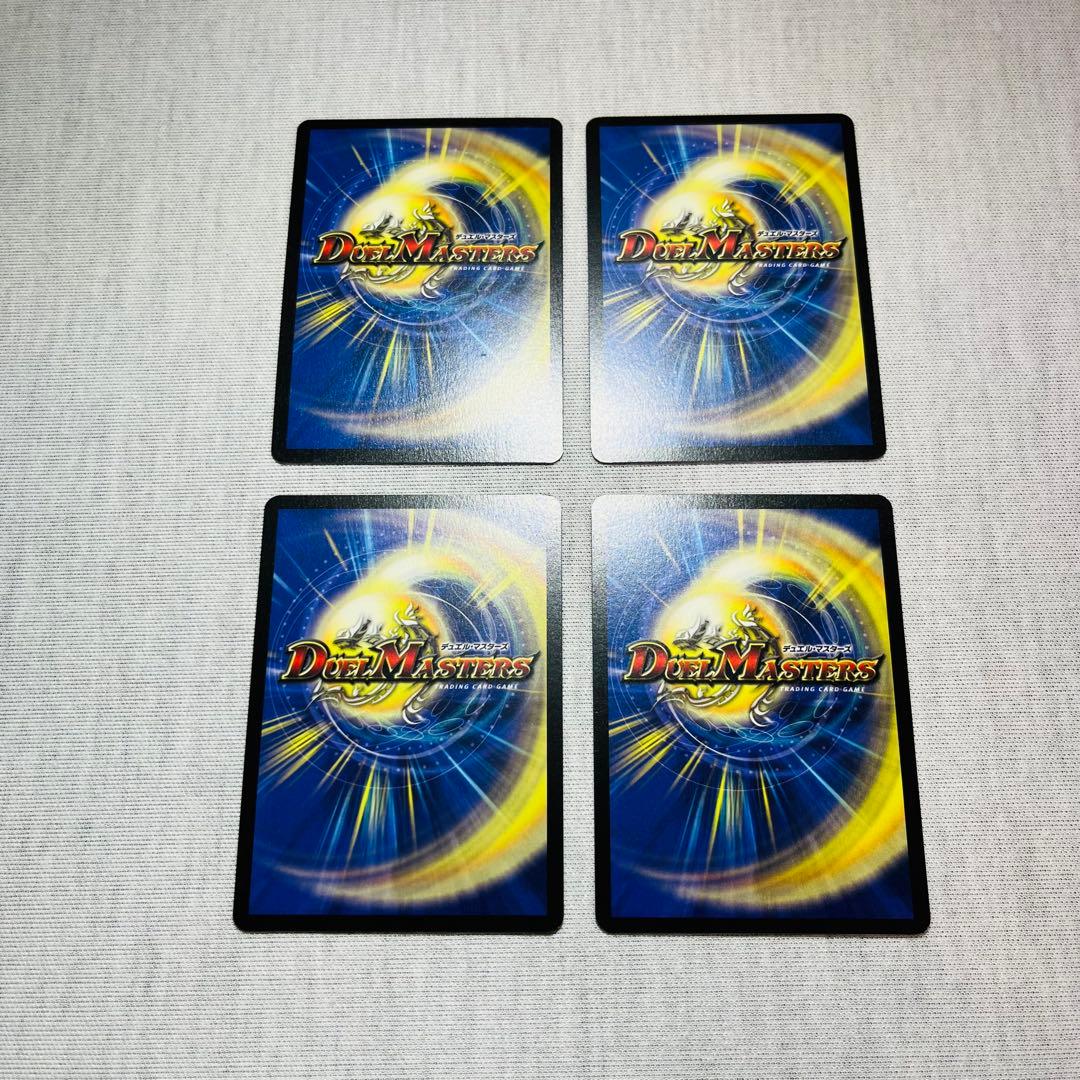 地獄スクラッパー　ハーフデッキ　アルトアート　3