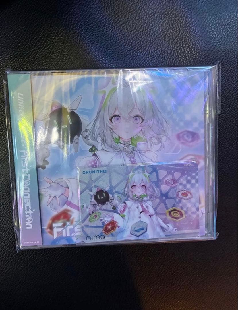 CHUNITHMグッズキャンペーン CD&Aime 新品・未開封 チュウニズム