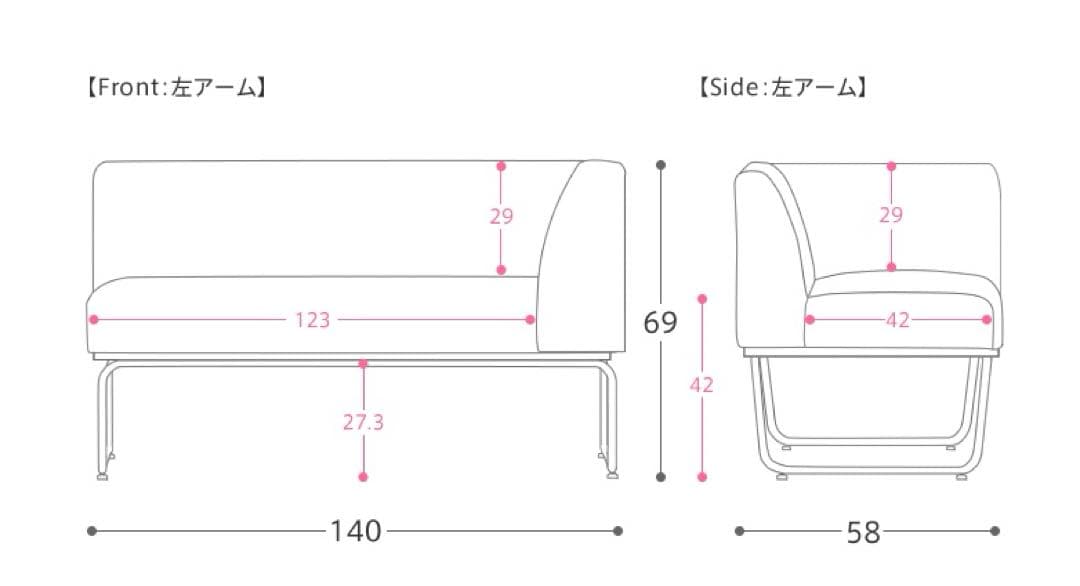 Re:CENO product カウチソファ WIRY 2人掛けソファ