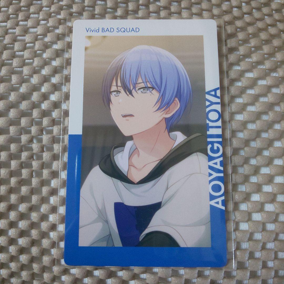 青柳冬弥エピカvol.1A5枚まとめ(箔押し1枚) - メルカリ