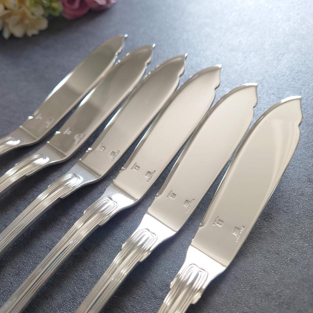 希少 極美品 クリストフル ポートロイヤル フィッシュナイフ 6点