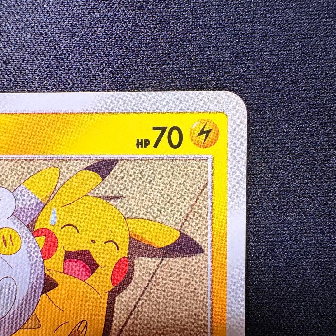 トゲデマル SMD 30枚デッキ対戦セット サトシVSロケット団 006/026