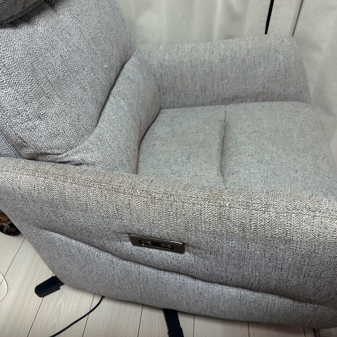 電動布張りリクライニングパーソナルチェア撥水仕様 2モーター LE01 GY