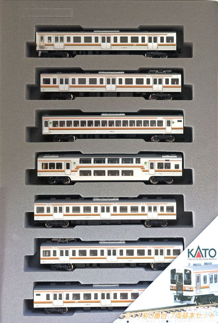 鉄道模型 211系0番台 基本セット 7両