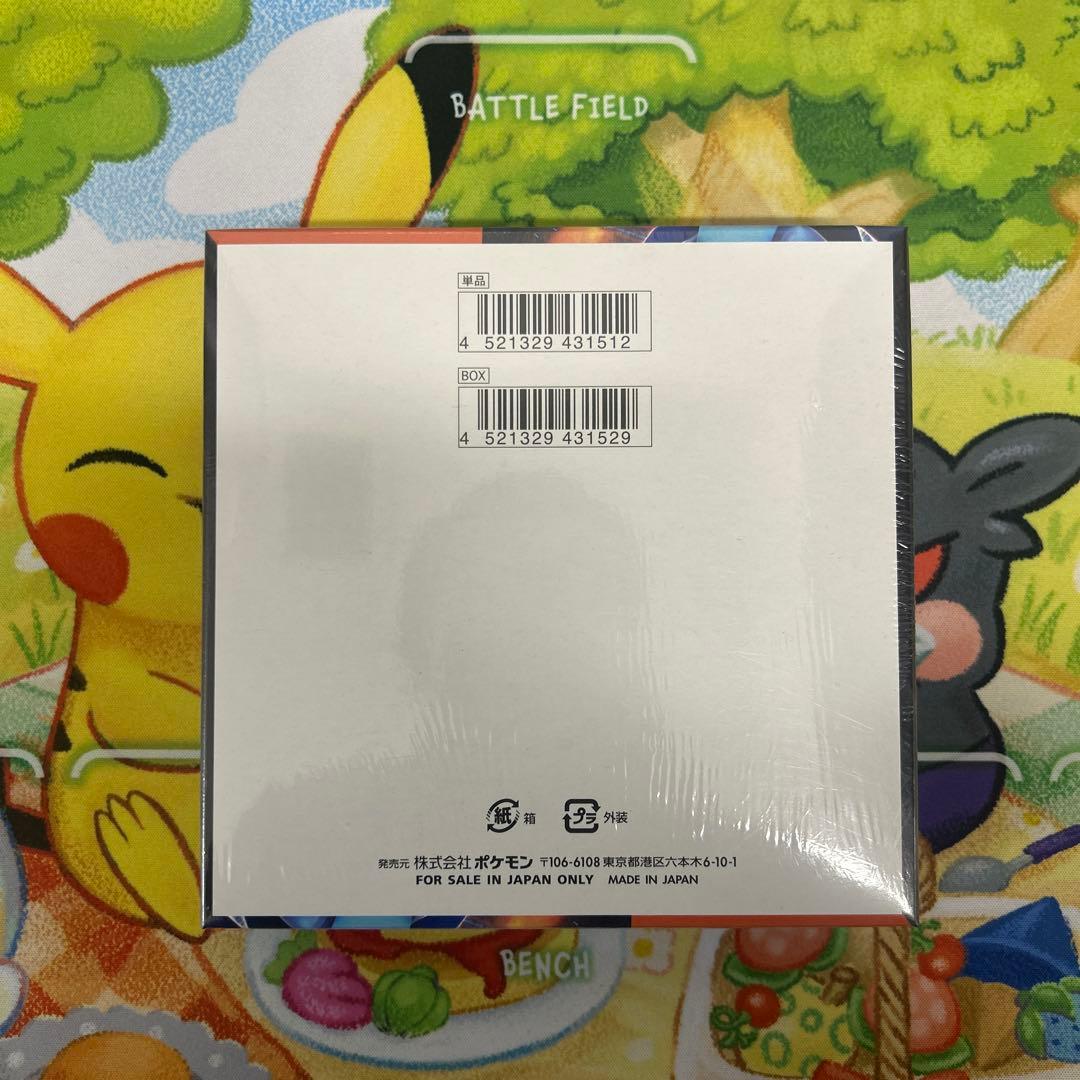 D*c様 ポケモンカード インフェルノX 新品未開封 シュリンク付き