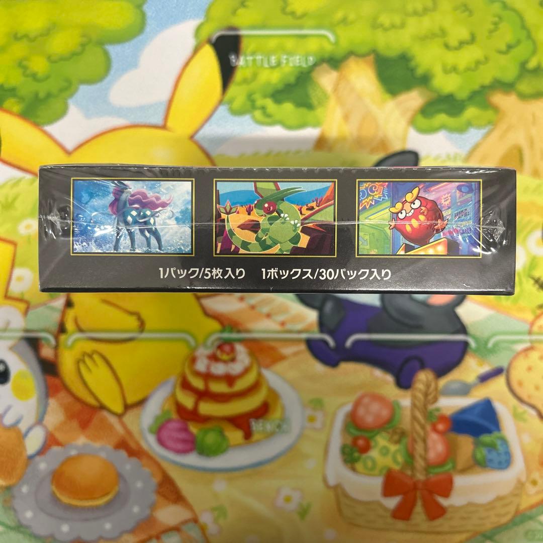 D*c様 ポケモンカード インフェルノX 新品未開封 シュリンク付き