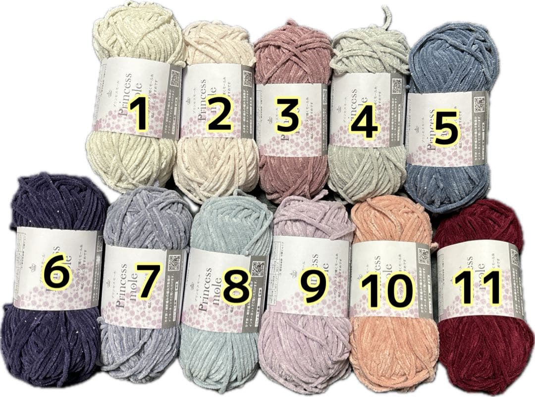 みけね リボンペンケース リボンポーチ プリンセスモール 濃紫