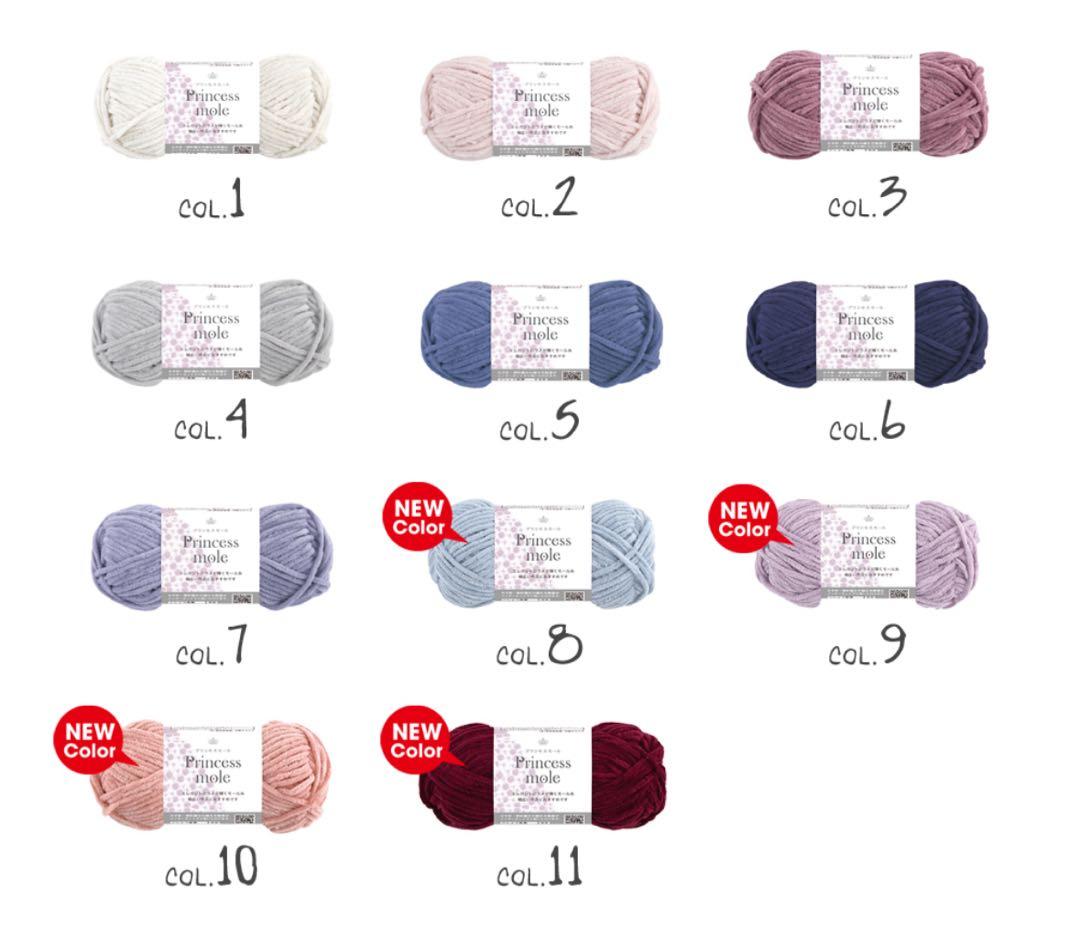 みけね リボンペンケース リボンポーチ プリンセスモール 濃紫