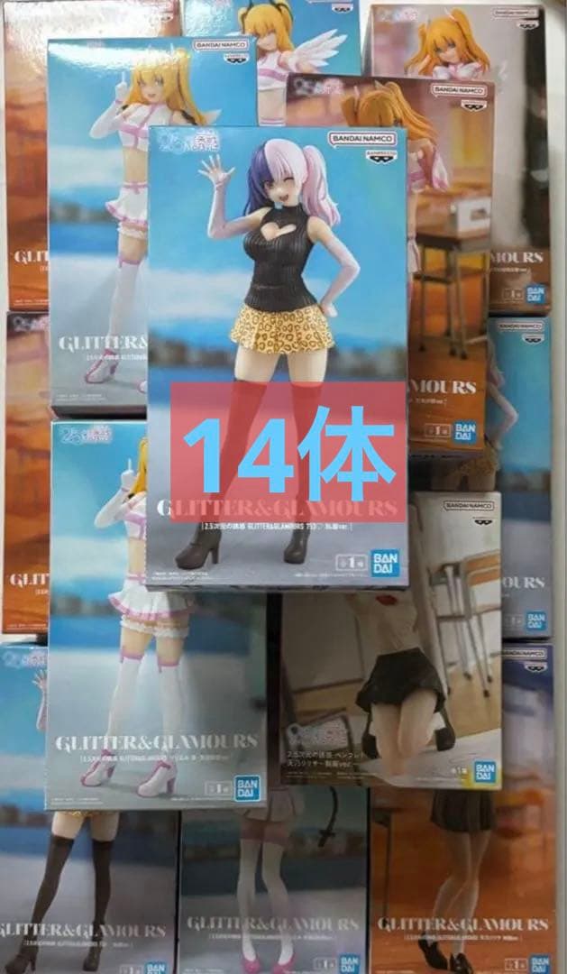 【引越/断捨離】2.5次元の誘惑　リリエル、天乃リリサ、753♡フィギュア14体 引越/断捨離】2.5次元の誘惑 リリエル、天乃リリサ、753♡フィギュア14