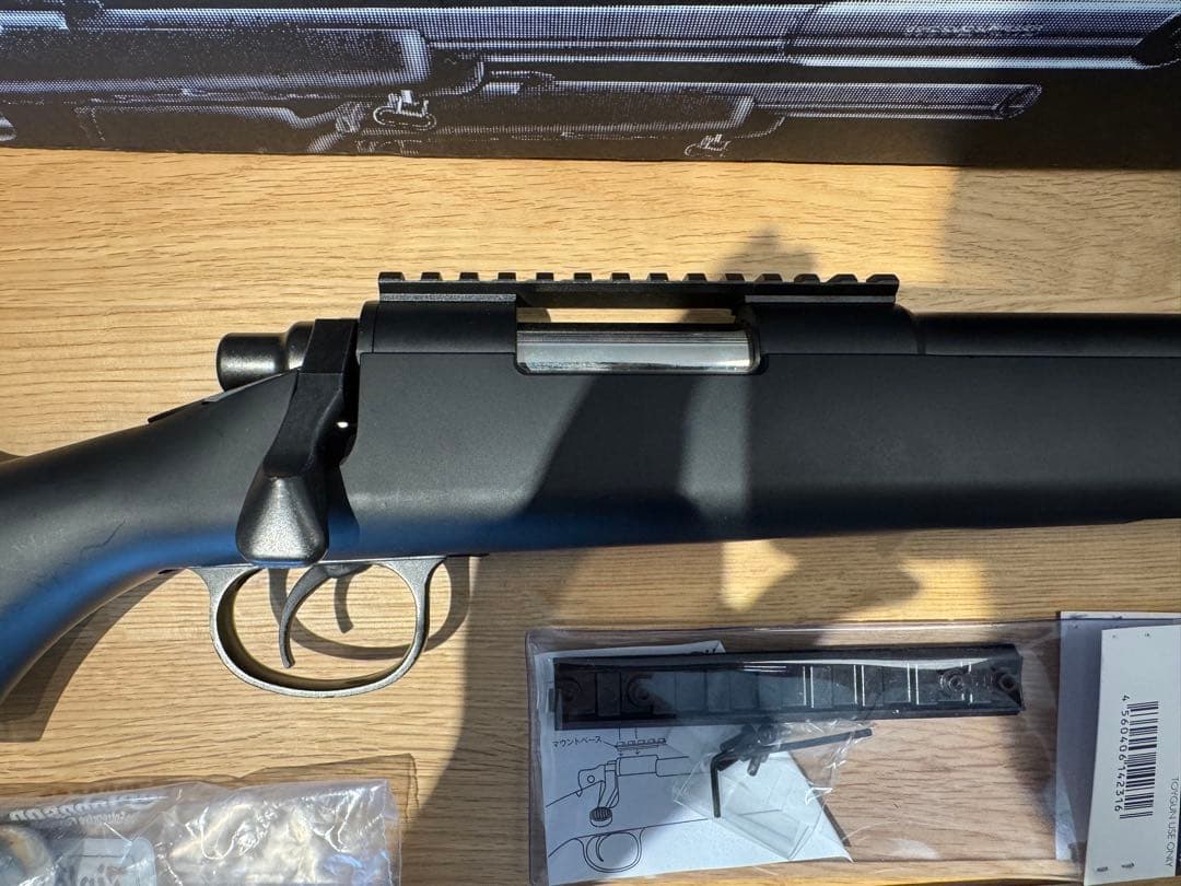 VSR-10 Gスペック ガスセミオートカスタム 外部ソース