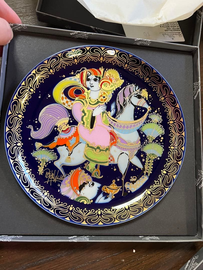 ローゼンタール　アラジン　12枚セット