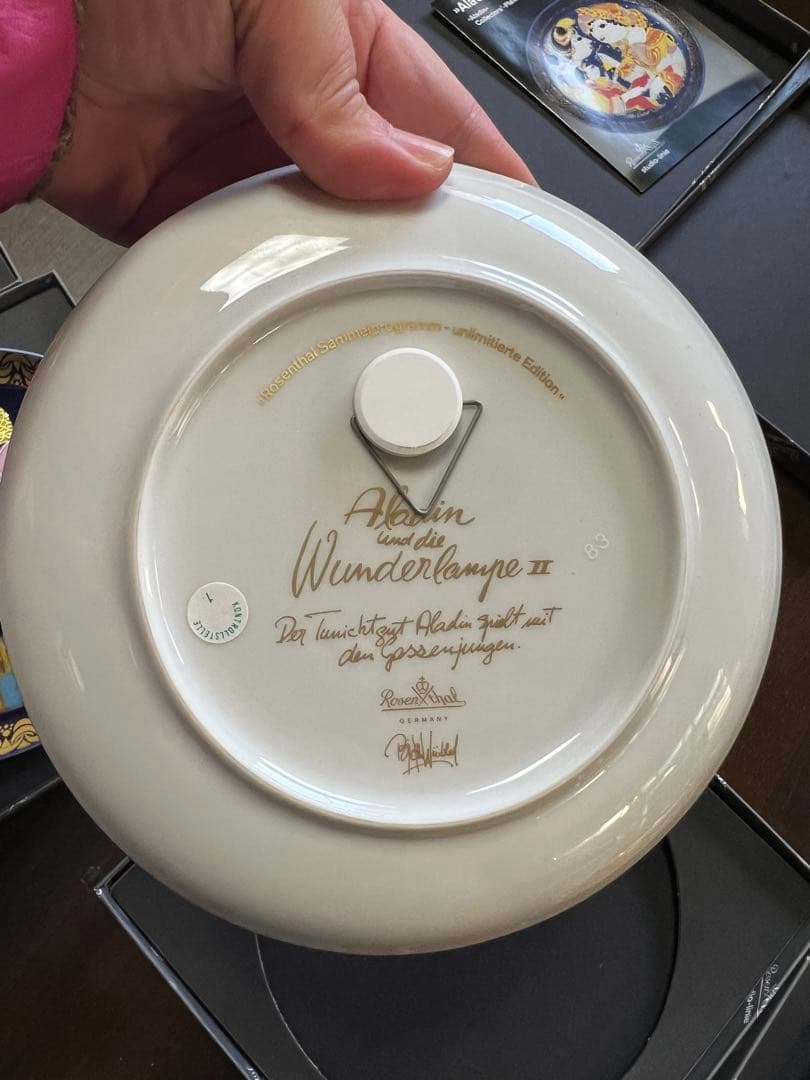 ローゼンタール　アラジン　12枚セット