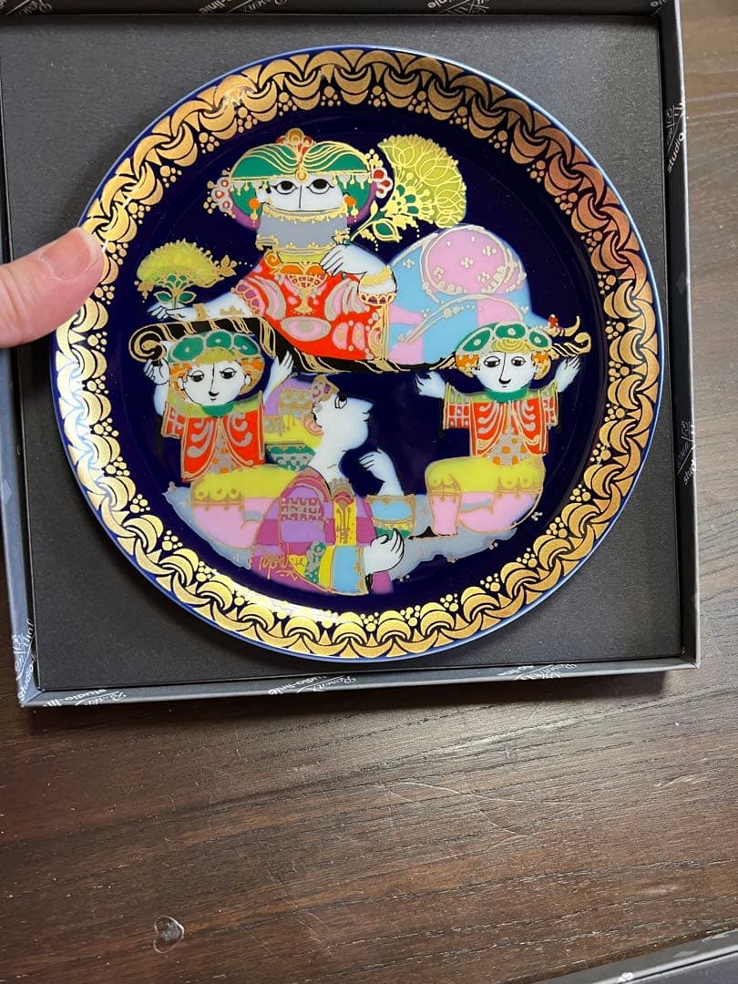 ローゼンタール　アラジン　12枚セット