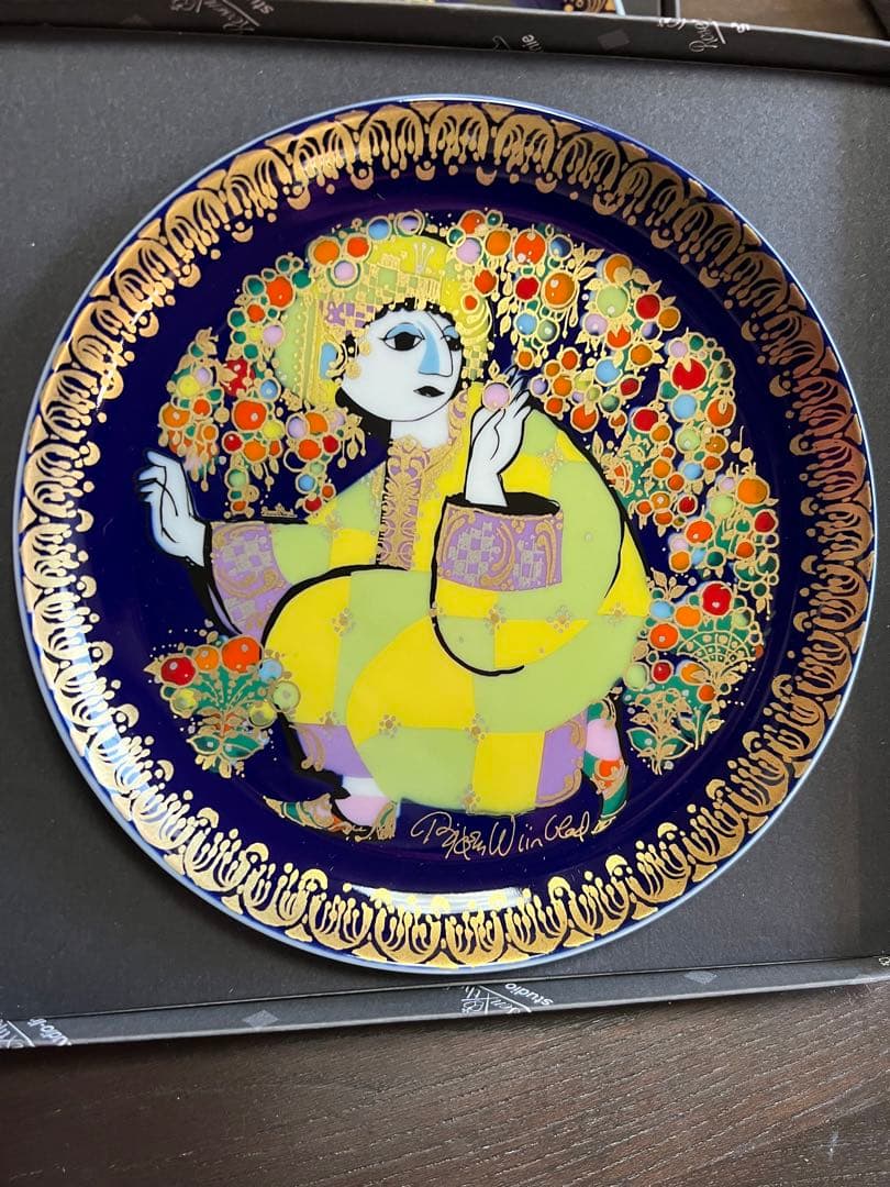 ローゼンタール　アラジン　12枚セット