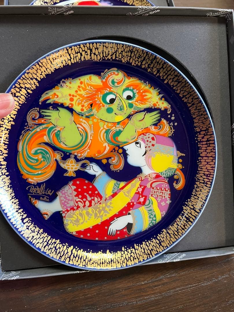 ローゼンタール　アラジン　12枚セット