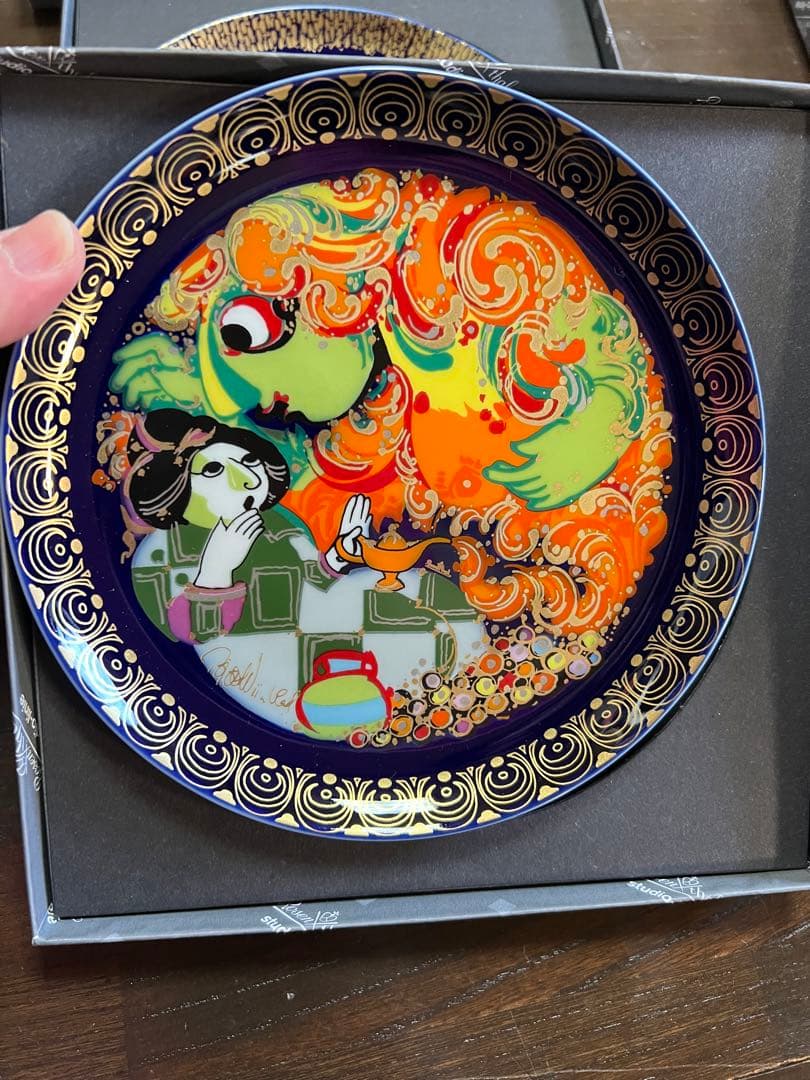 ローゼンタール　アラジン　12枚セット