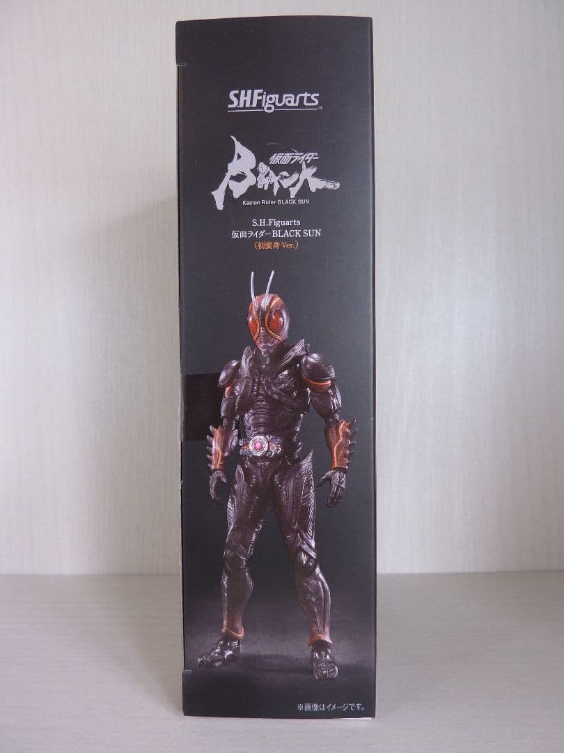 S.H.Figuarts仮面ライダーブラックサン初変身Ver.BLACKSUN