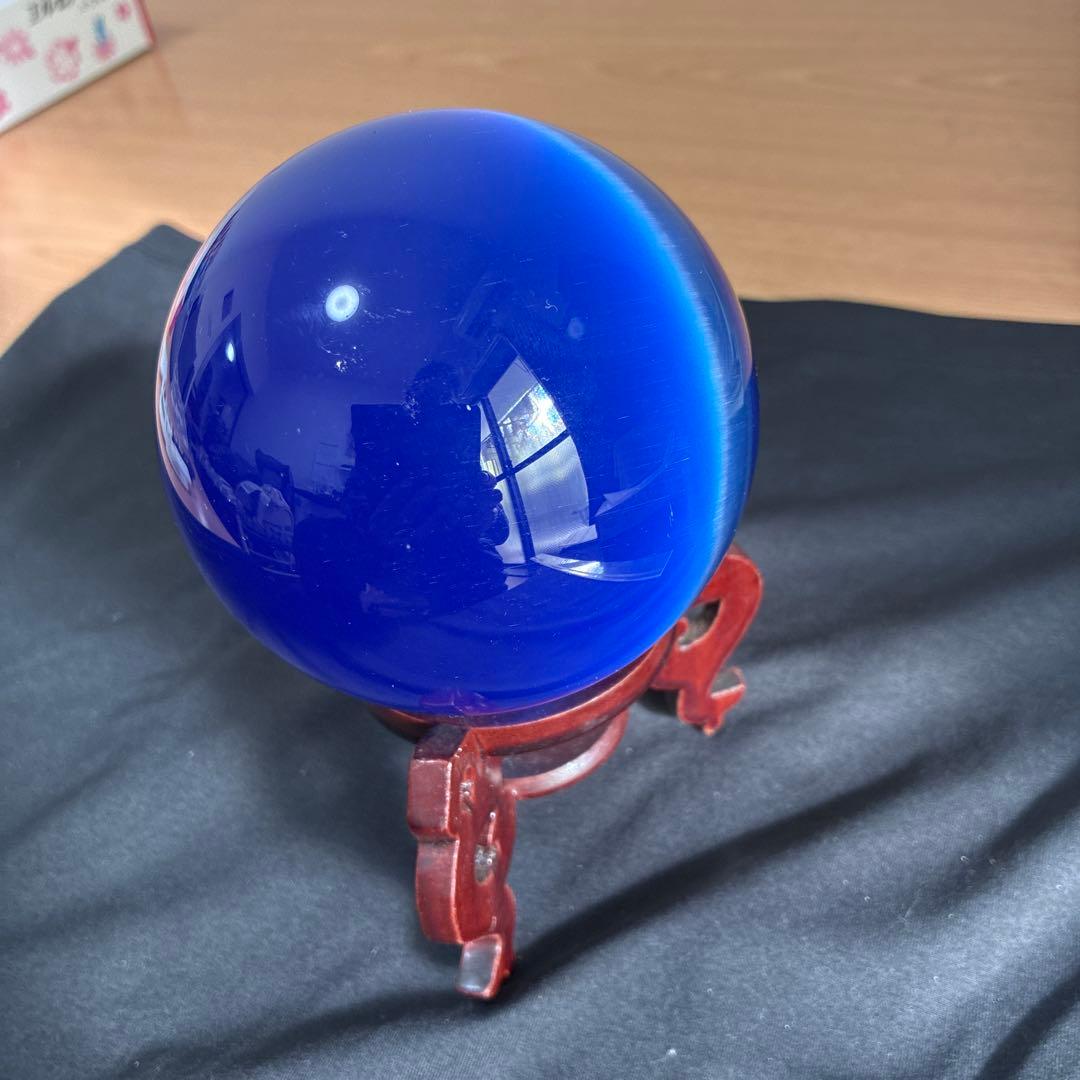 キャツアイ　アゲート　鑑賞石　鉱物　ジャスパー　置物　水石　盆石　台座はサービス