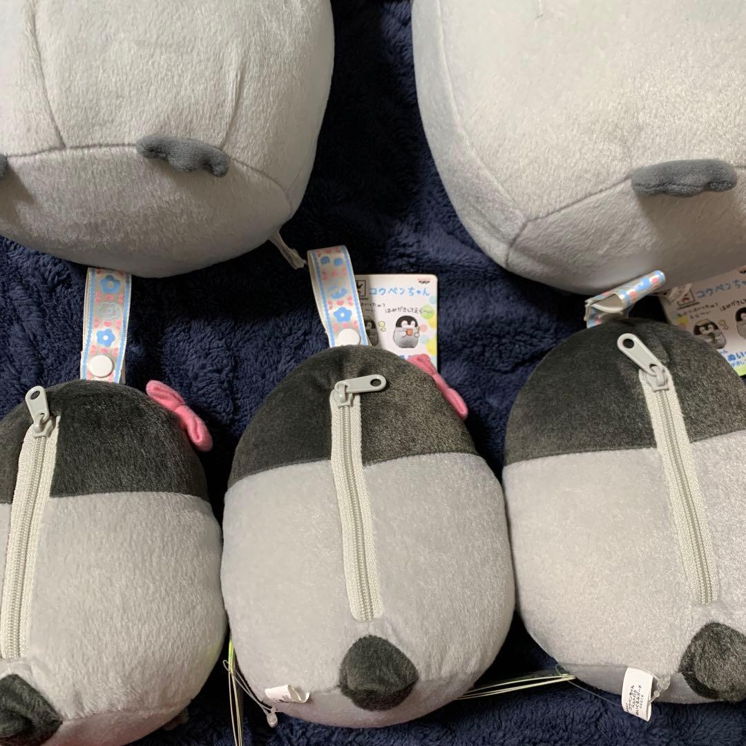 コウペンちゃん ぬいぐるみ まとめ売り タグ付き - メルカリ