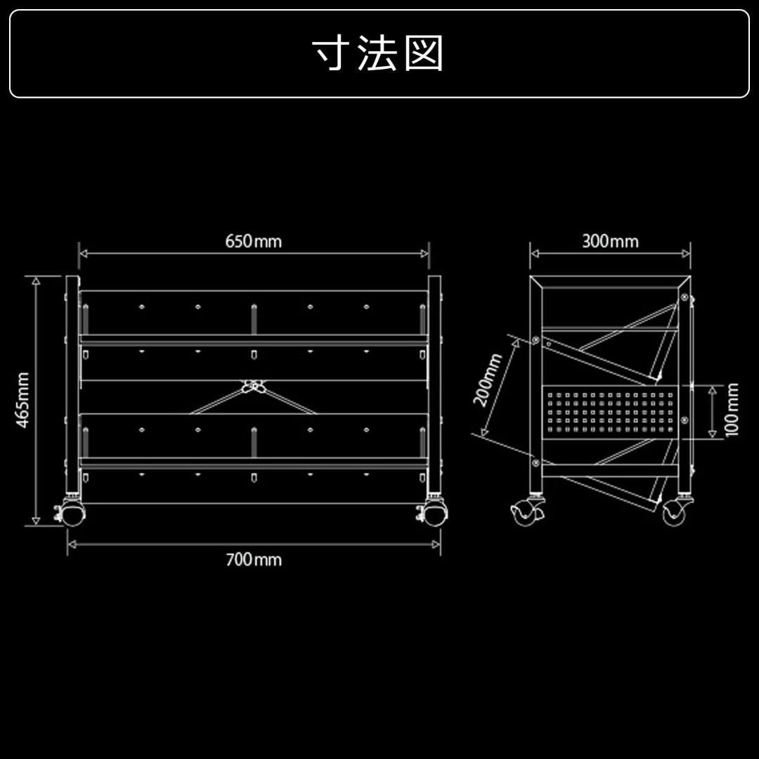 Bauhutte デスク下ワゴン キャスター付き BHS-700U-BK