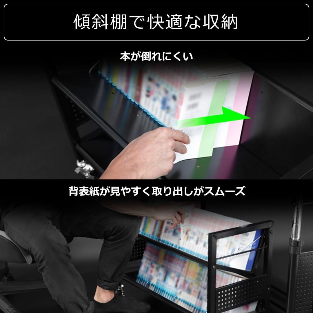 Bauhutte デスク下ワゴン キャスター付き BHS-700U-BK