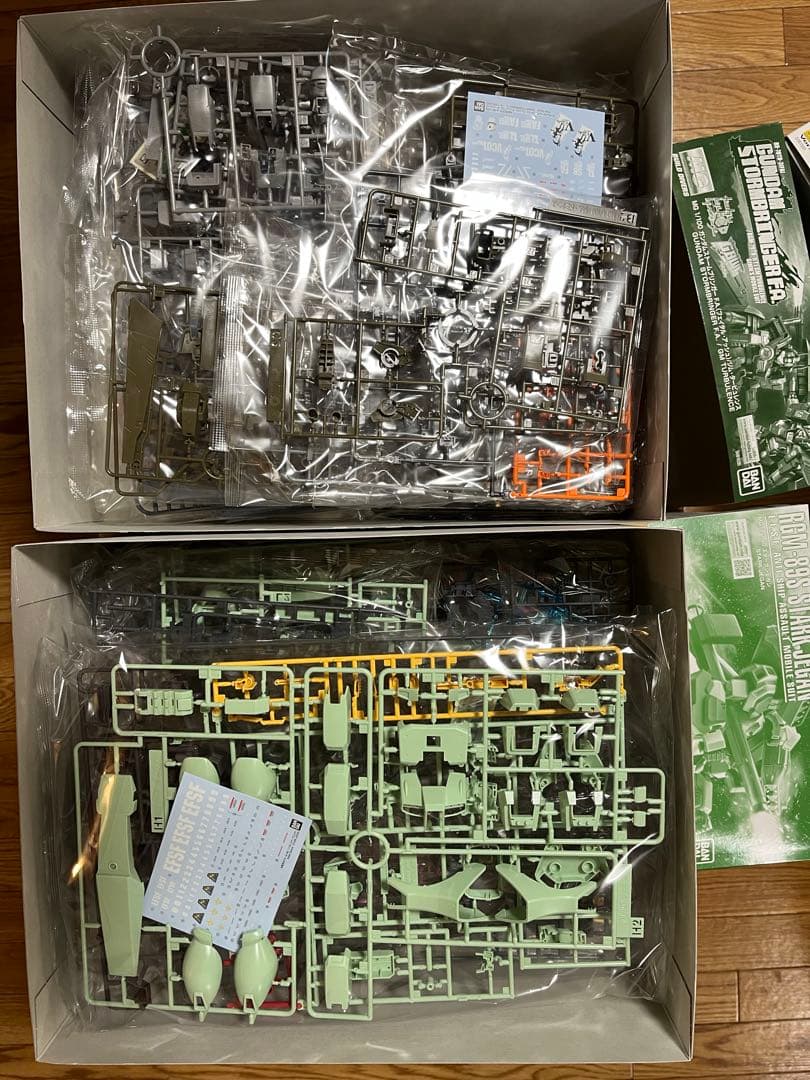 ガンプラMG 6個セット　バラ売り不可