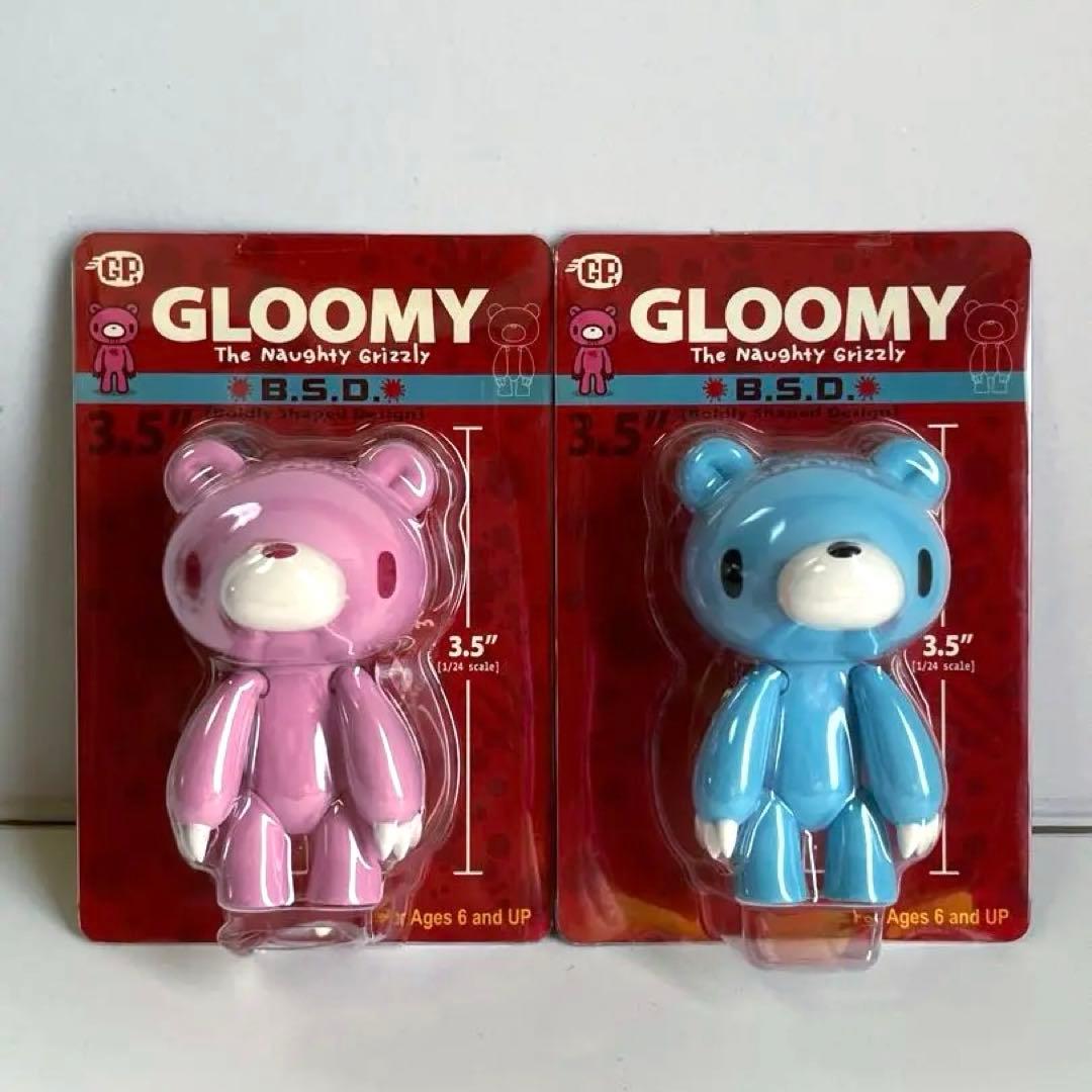 グルーミー フィギュア - メルカリ