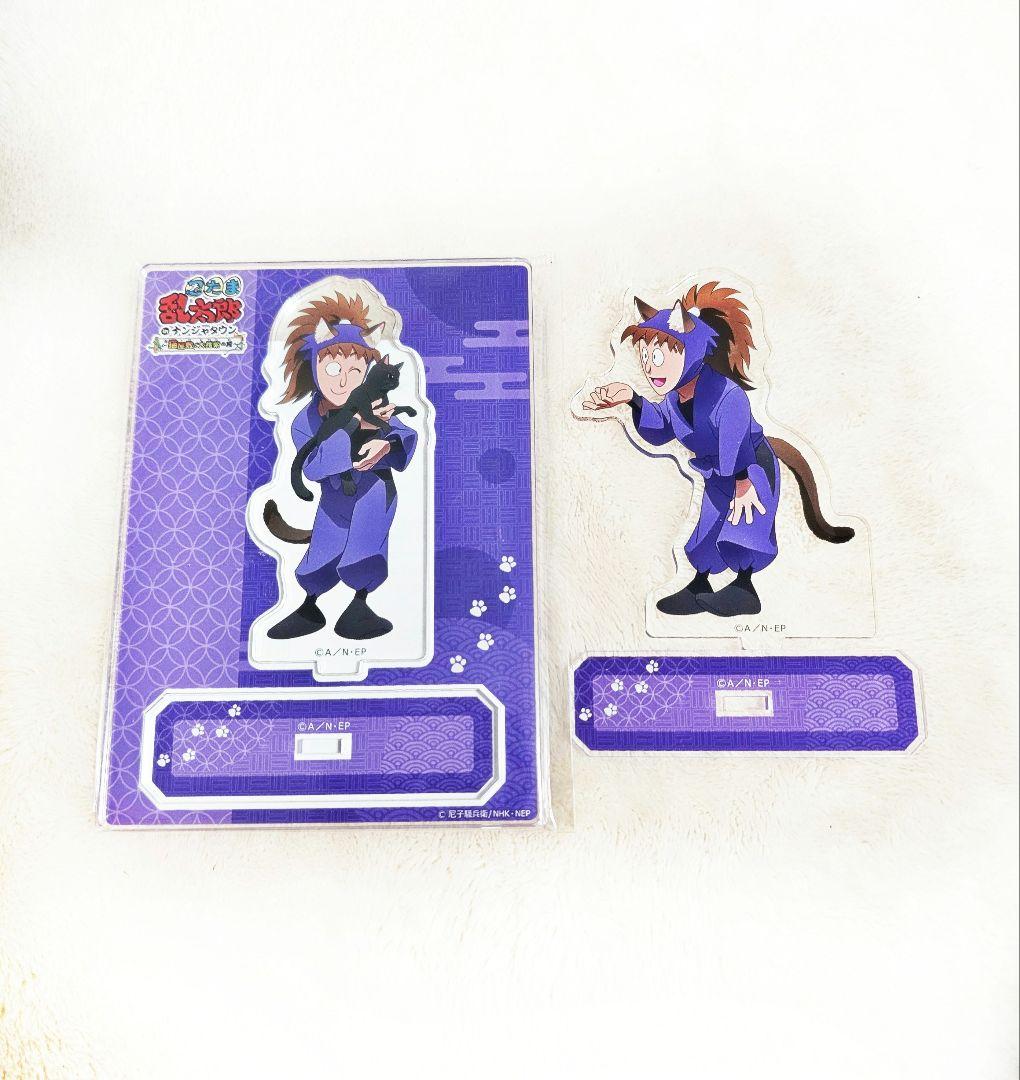 忍たま乱太郎 猫屋敷 ナンジャタウン アクリルスタンド 不破雷蔵 鉢屋