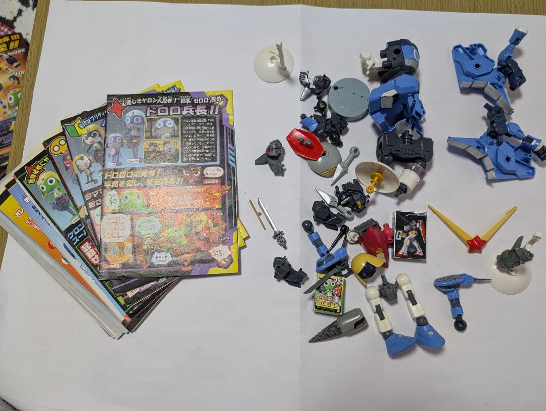 バンダイケロロ軍曹大量セットジャンク