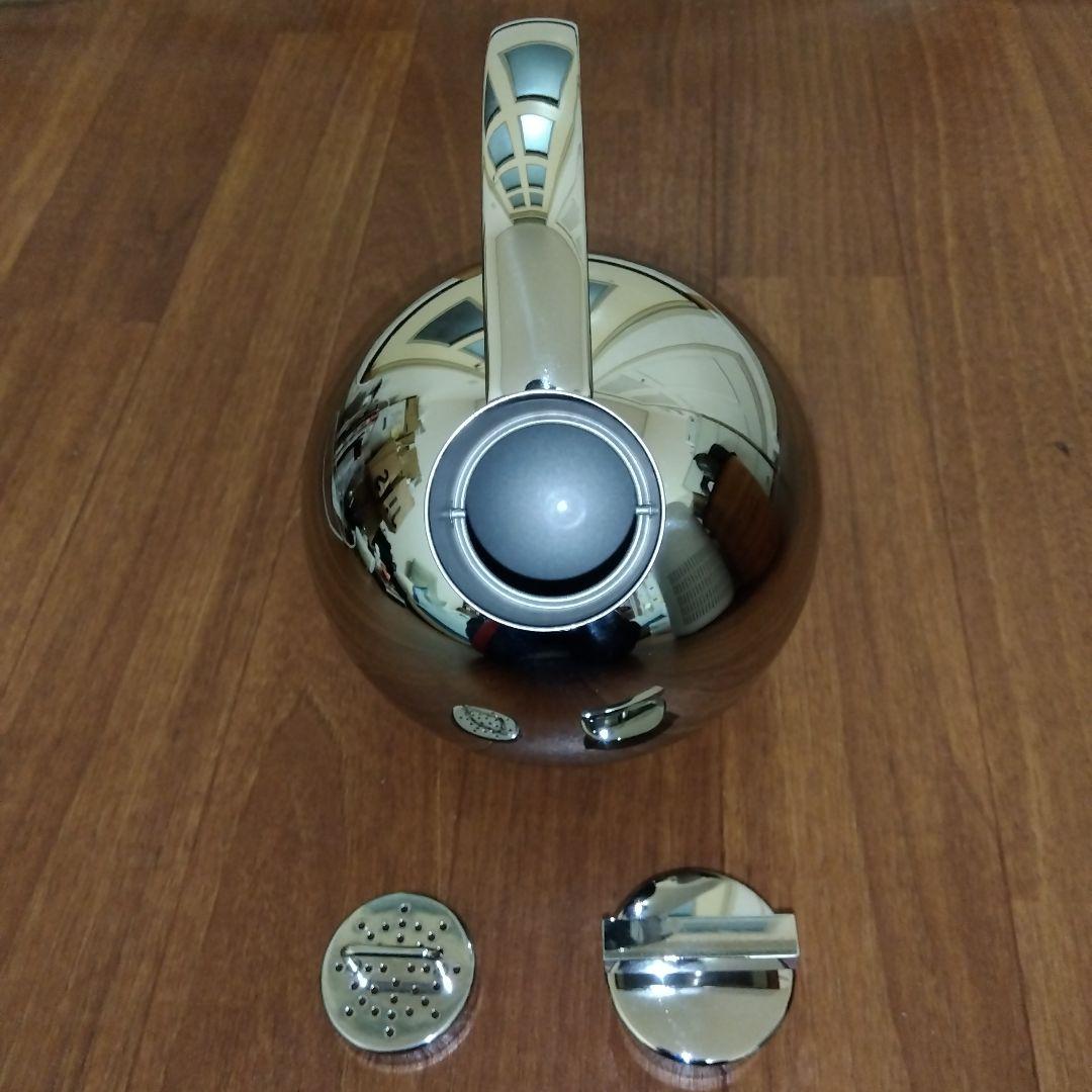 【レア】Alessi “Bauhaus” Cocktail Shaker