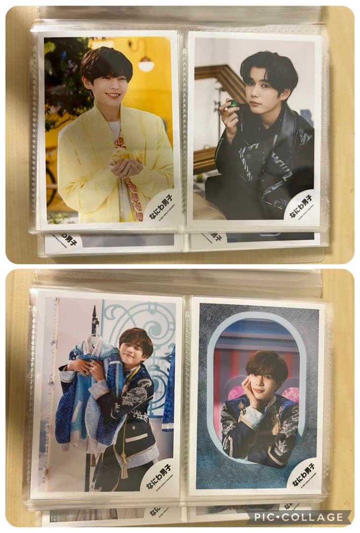 なにわ男子 長尾謙杜 公式写真 まとめ売り 118枚セット - メルカリ