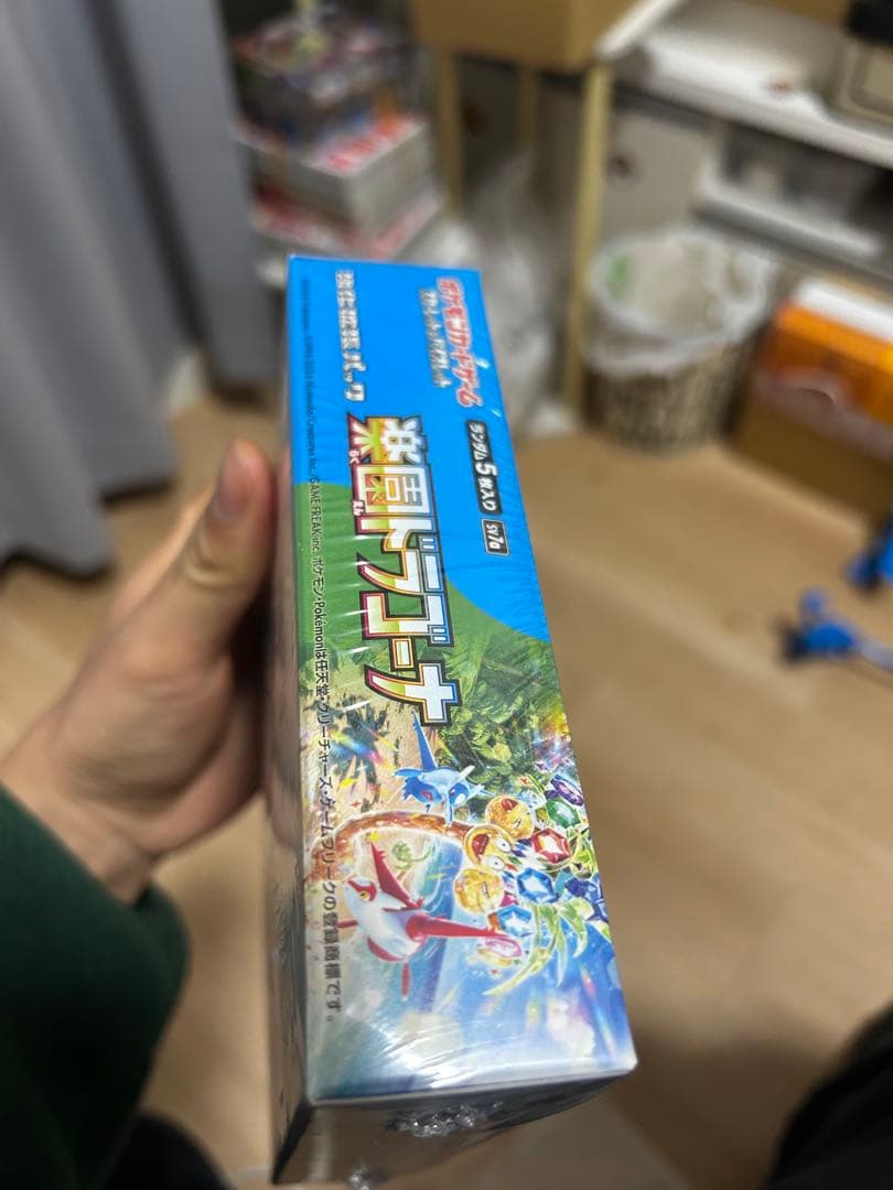 シュリンク付き】楽園ドラゴーナ 1BOX 未開封 - メルカリ