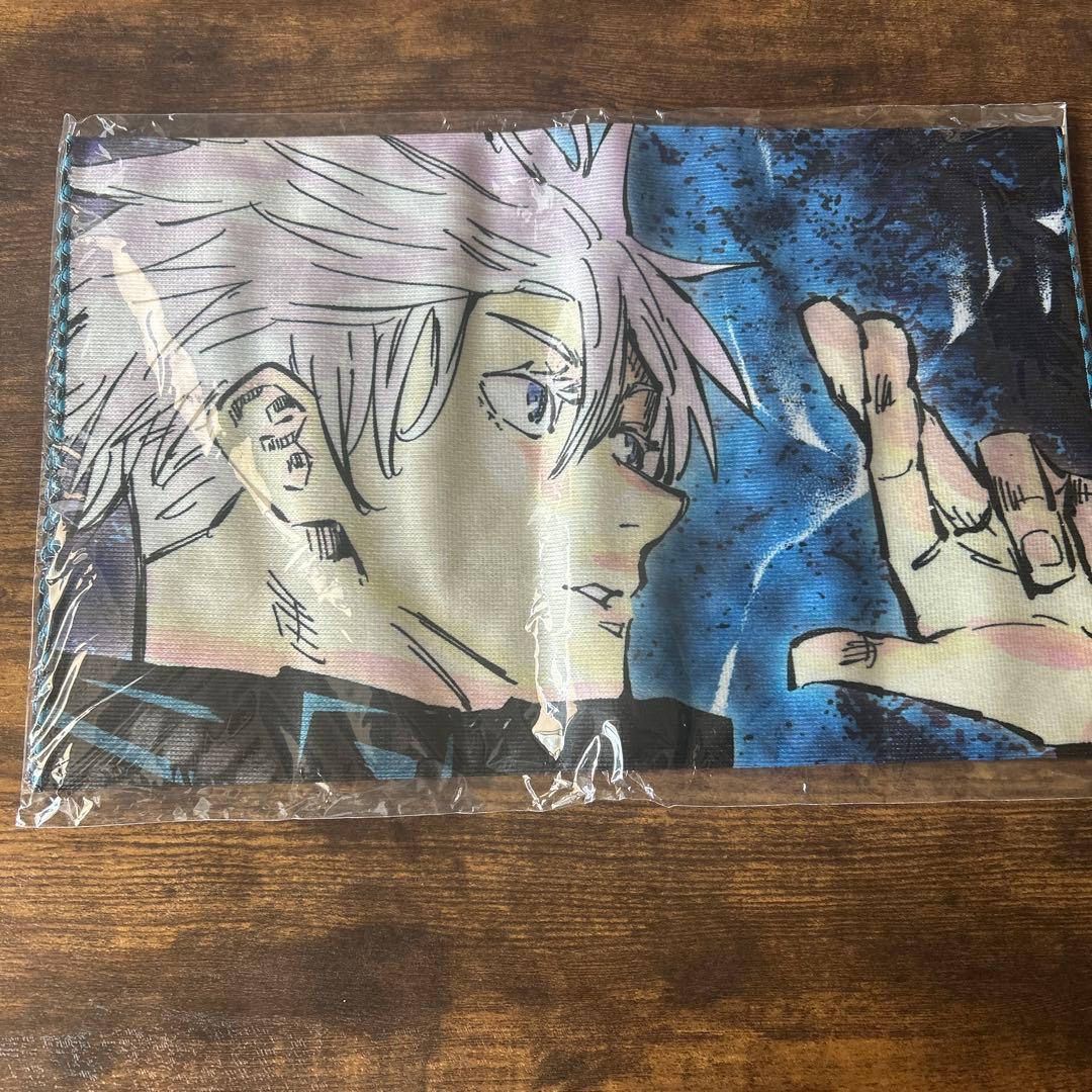 呪術廻戦 五条悟 タオルまとめ売り - メルカリ