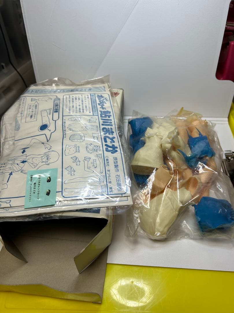 希少▪️オレンジロード 鮎川まどか①2体②1体の計3体セット