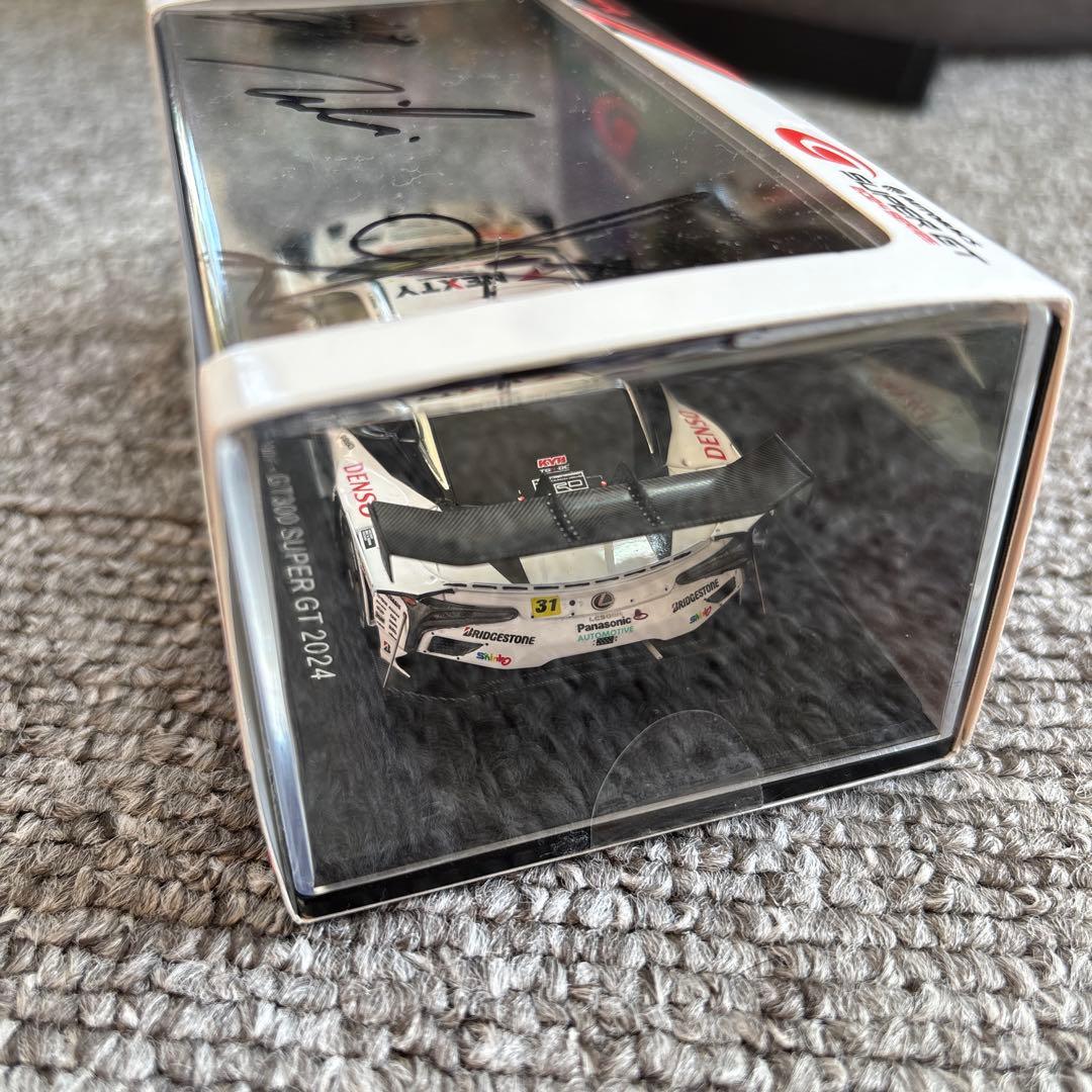 apr LC500h GT ミニカー 1/43