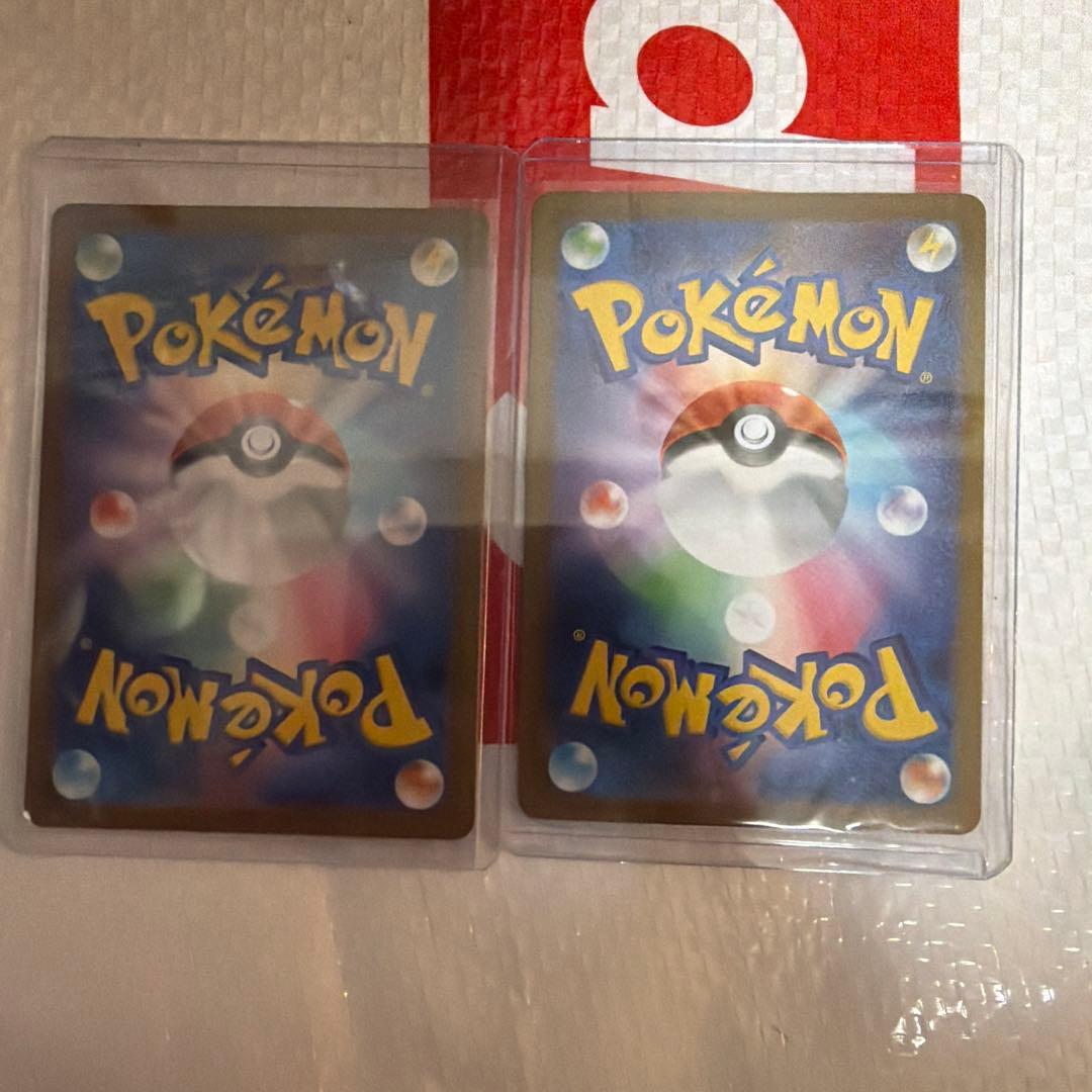 PSA9】マチスのライチュウ No.026 Lv38 HP80 PSA9 ポケカ マチスの