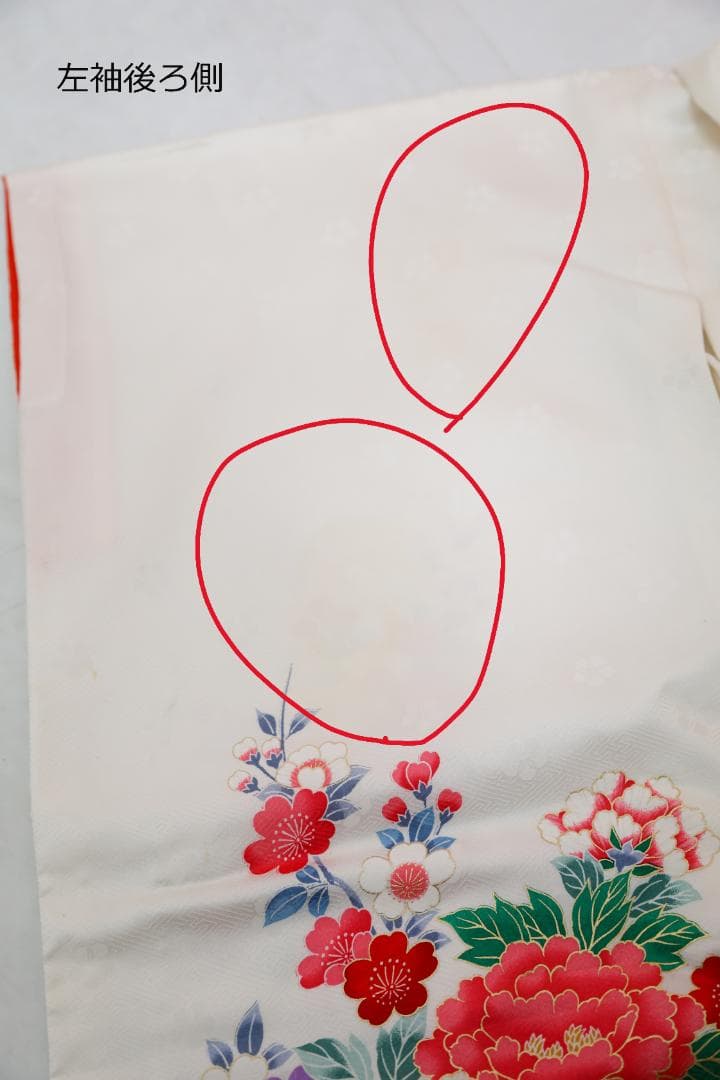 七五三　7歳　正絹　着物　セット　女の子 *b57