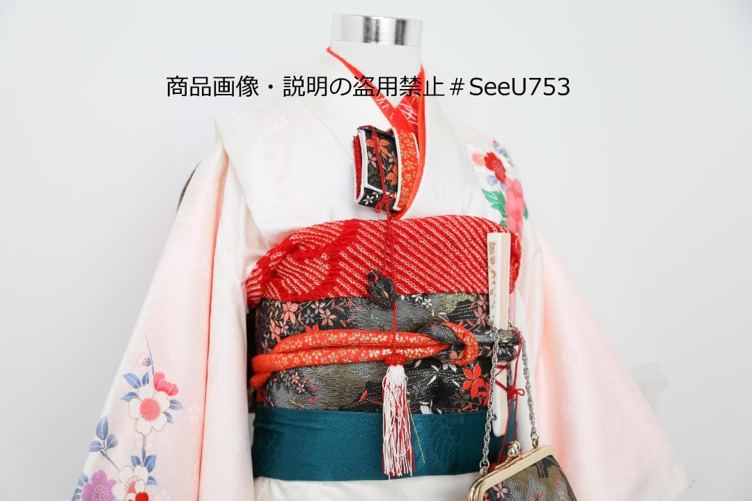 七五三　7歳　正絹　着物　セット　女の子 *b57