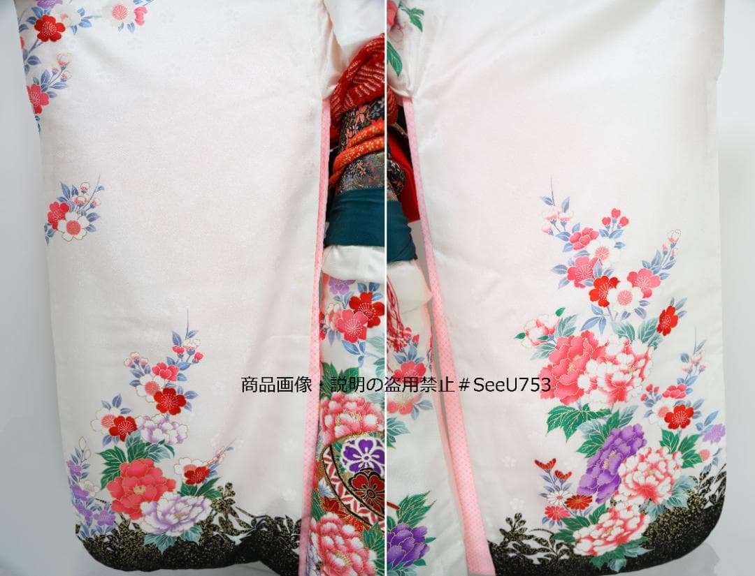 七五三　7歳　正絹　着物　セット　女の子 *b57